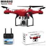 Дрон-Квадрокоптер с HD камерой MAGIC SPEED X52HD