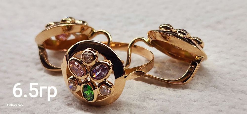 Тилла комплект, сирга. Зирак ва узук ,