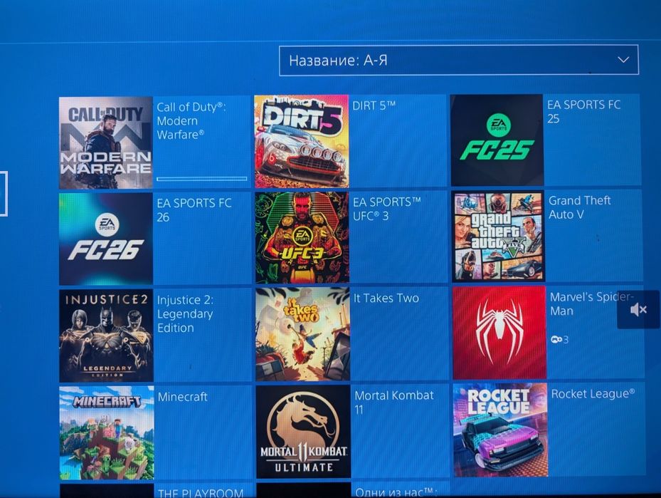 PS4 1 Тб. (ПС4) + Топ игры + 2 джойст.