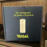 Нов! ZTE G5B 5G Мобилен Рутер Wi-Fi 6E с 2 Порта Gigabit, Yettel