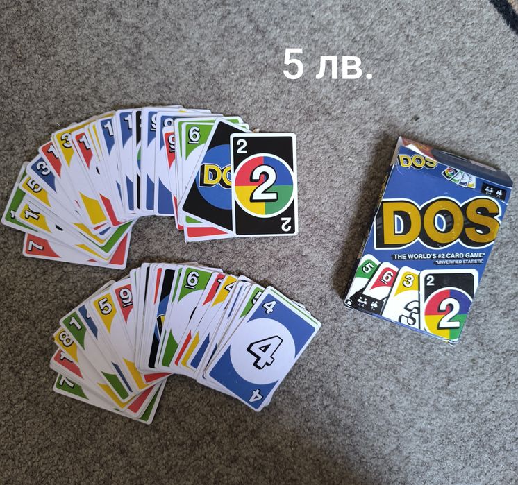 Настолни игри за деца