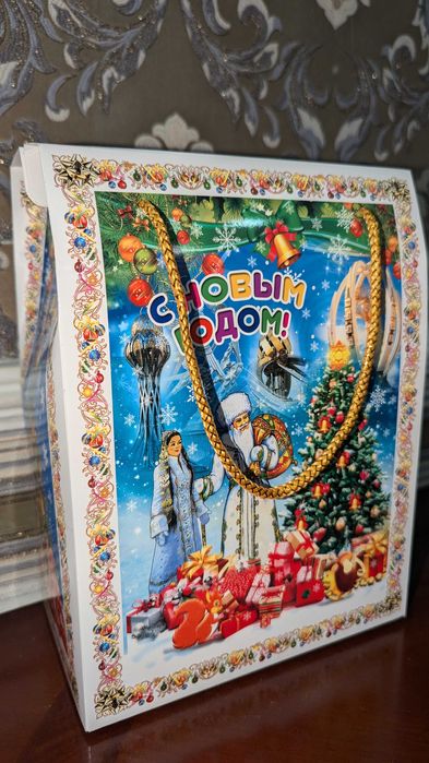 Новогодние подарочные коробки