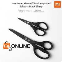 Набор, качественные титановые ножницы Xiaomi HuoHou Titanium Scissors