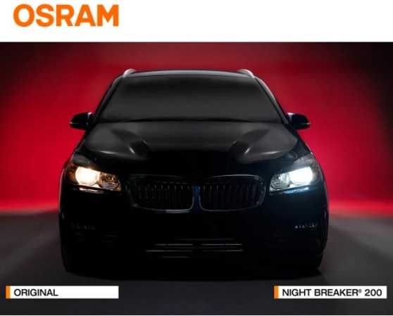 Халогенни крушки OSRAM NIGHT BREAKER 200 H4/H7