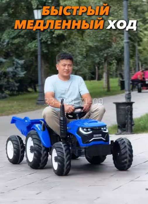 Детская машина Синий Трактор 24V с подъёмником и лопатой