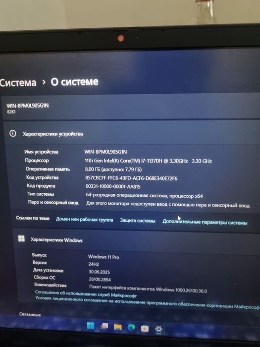 Lenovo ideapad gaming 3 165 hz