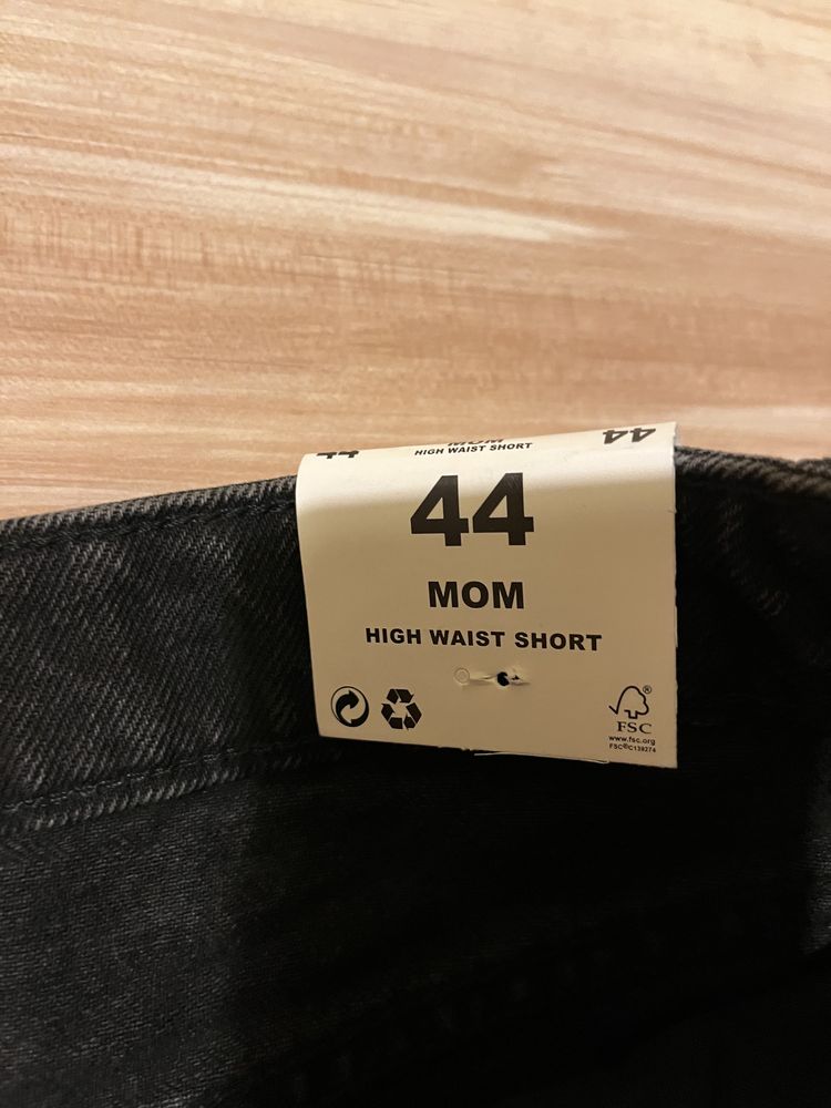 Нови къси панталони Mango 44