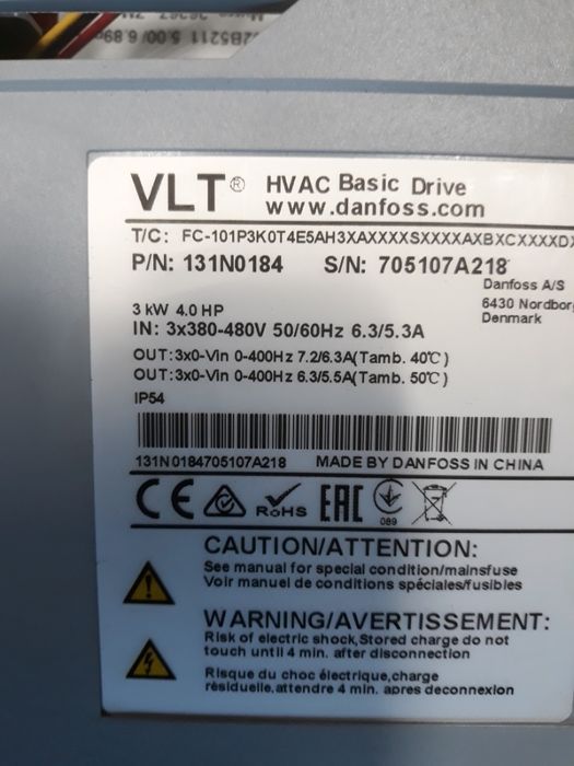 Честотен регулатор(инвертор) Danfoss ,3кw/400V