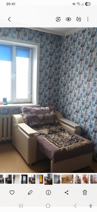 Продам кресло кровать с пуфиком- 5000