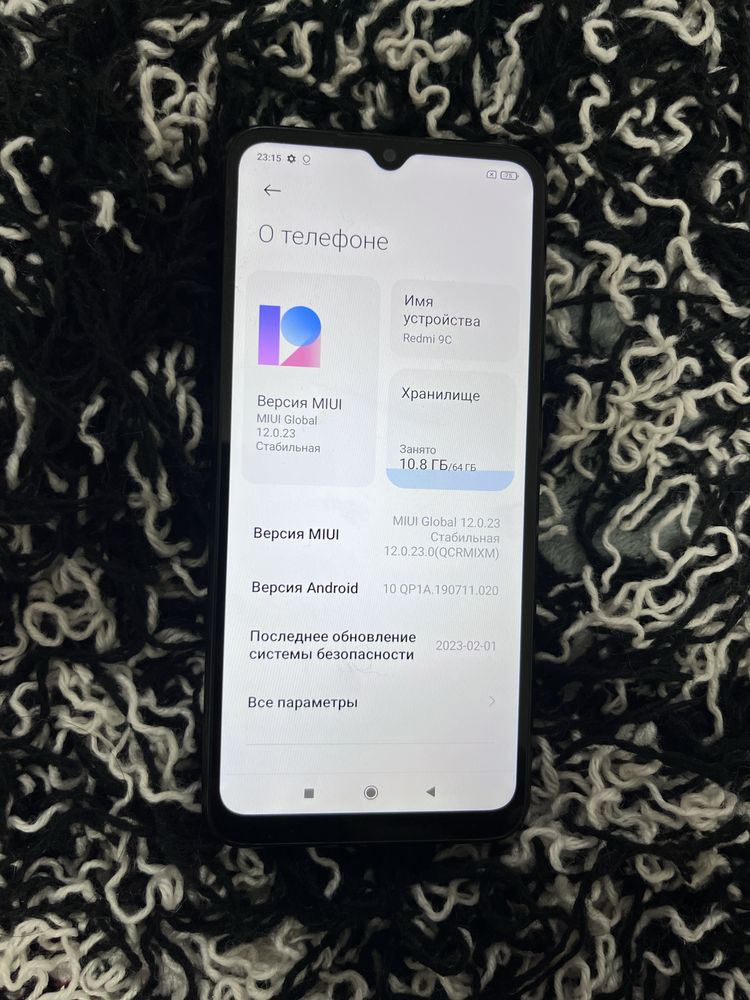 Redmi 9C 3/64GB Black