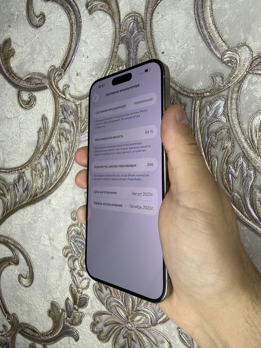 iPhone 15 ProMax 512Gb Natural Titan Akk: 84% Kelwamiz