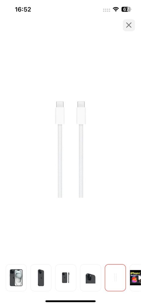 IPhone 15 128 Gb