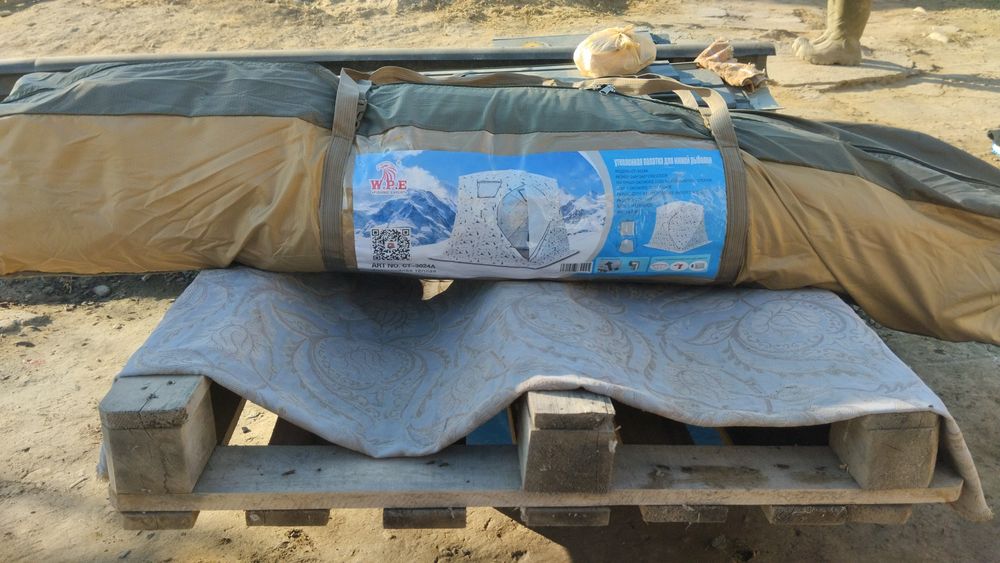 Куб палатка зимняя трёх слойная. Остальные вопросы по телефону.