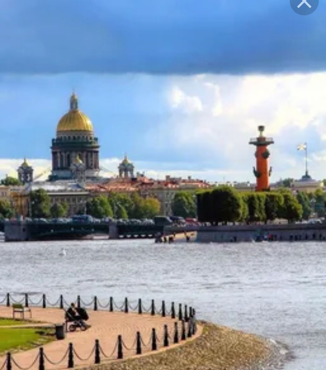 Санкт-Петербург Москва Ташкент грузоперевозки почта посылка Россия Узб