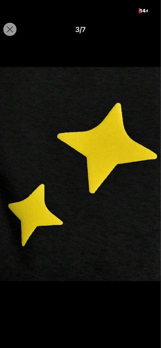 Популярен baggy fit Панталон