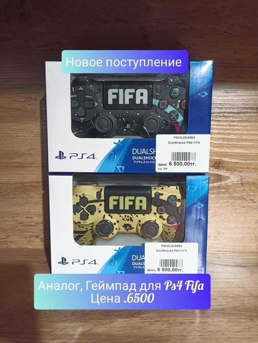 Геймпады PS5-PS4, Dualsense , Dualshock,ПС4-ПС5,Аксессуары,Приставки