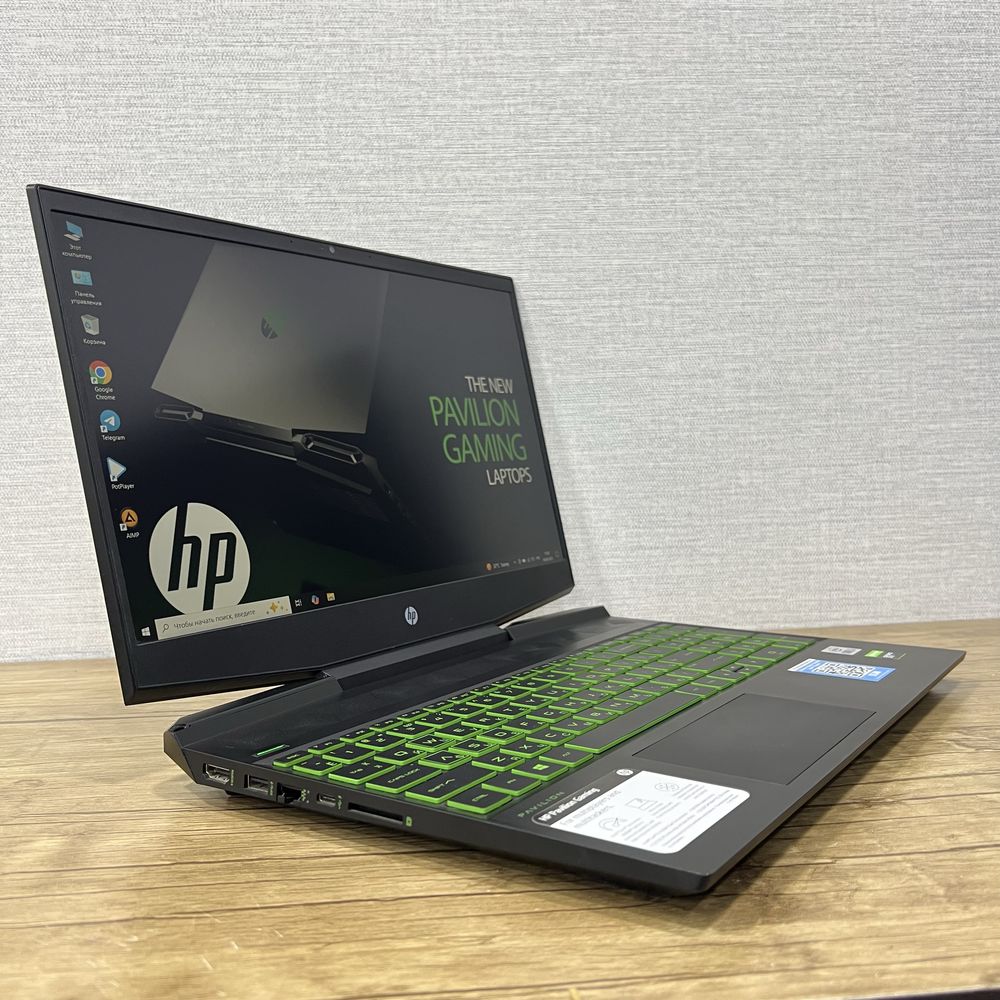 Игровой Hp Pavilion Gaming i5 10gen 8/256gb для дома и офиса!