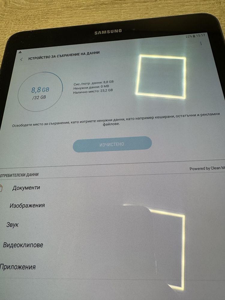 Galaxy Tab S2   T813