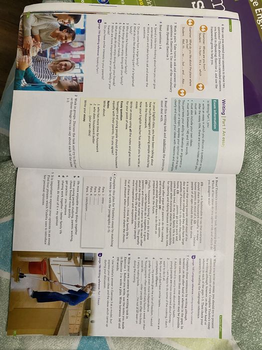 Учебници по АЕ за ниво B2