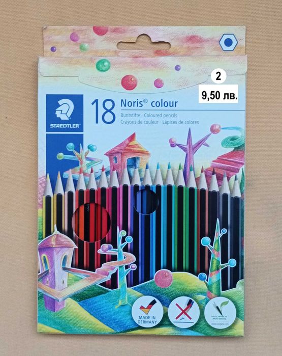 Цветни моливи Щадлер и Кохинор - от 10 до 24 цвята; с гума; акварелни