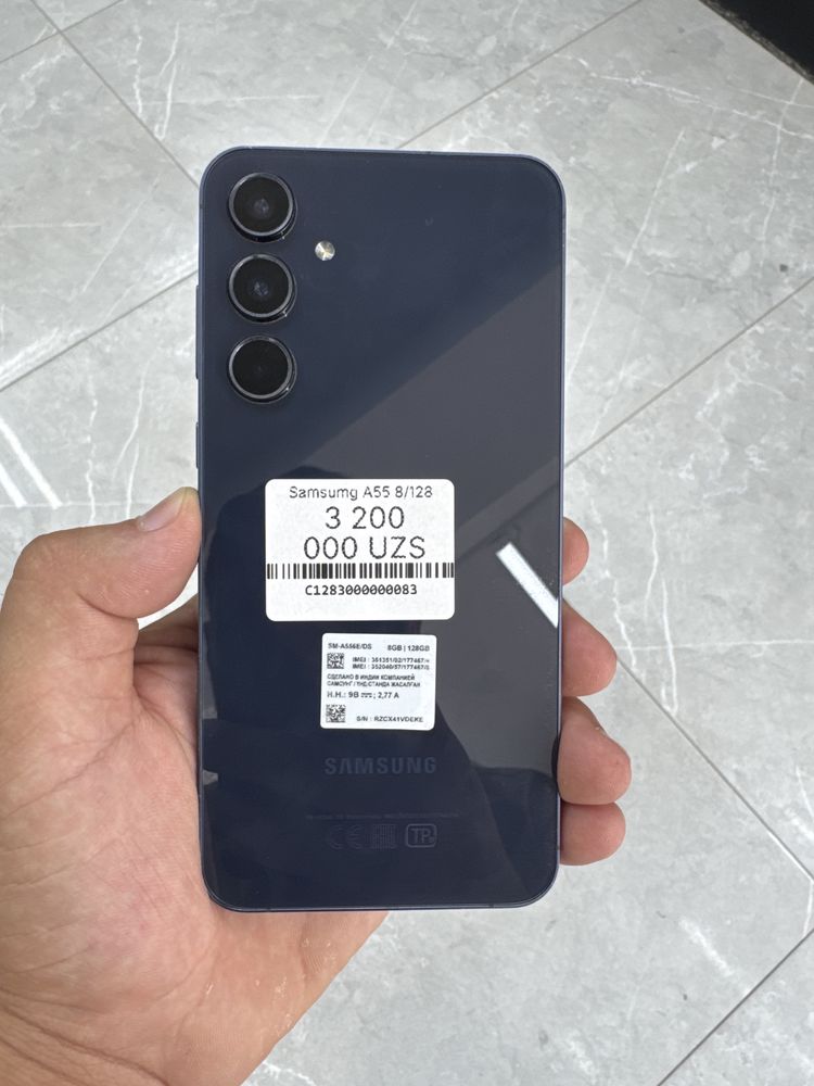 Samsung A55 8/128GB