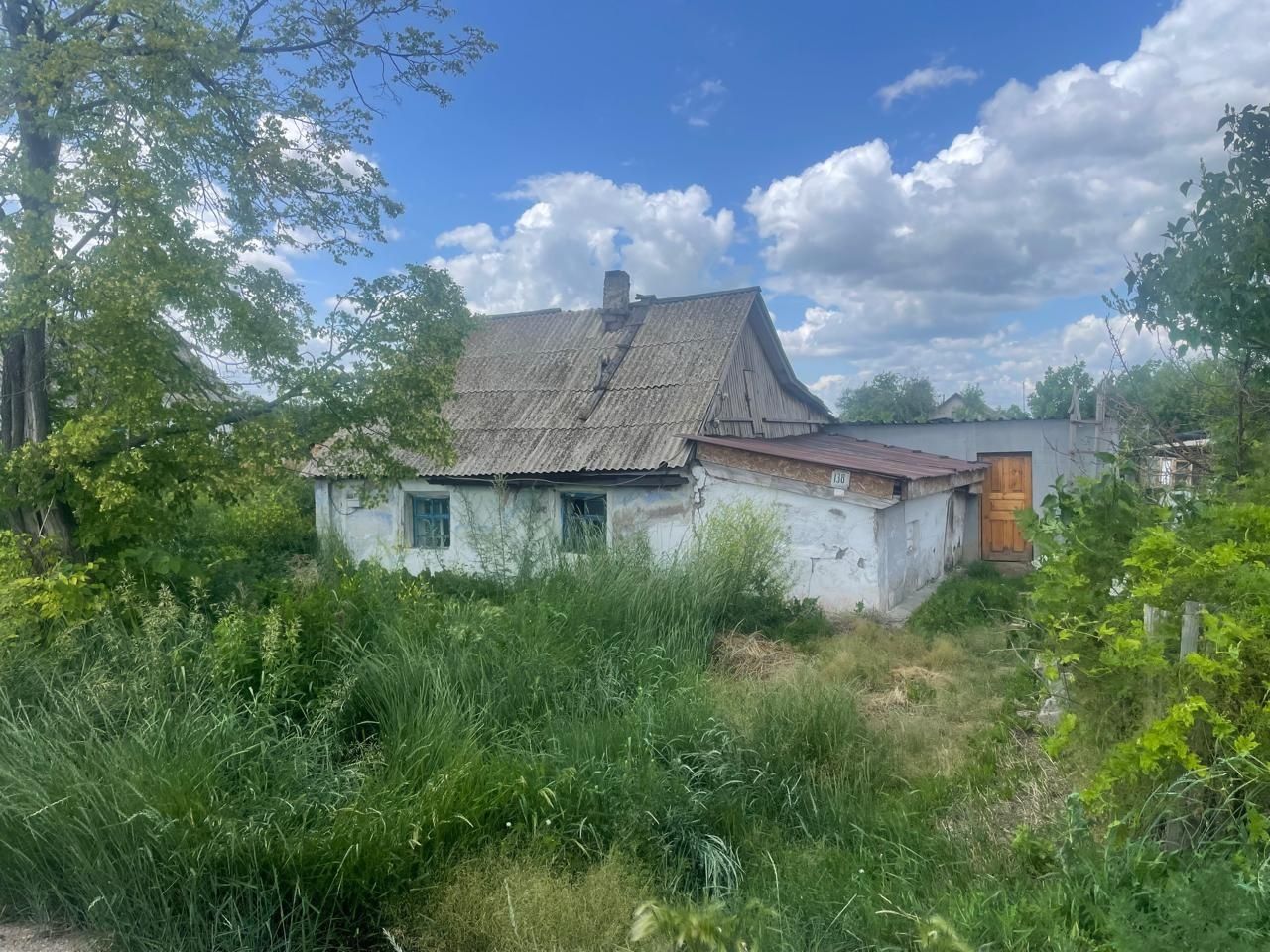 Земельный участок