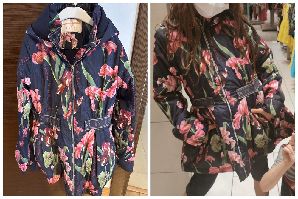 Geaca Ted Baker 10 ani (140)