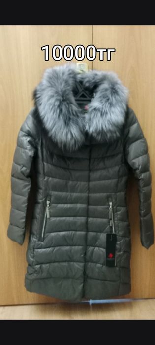 Продам пуховики женские и курточку