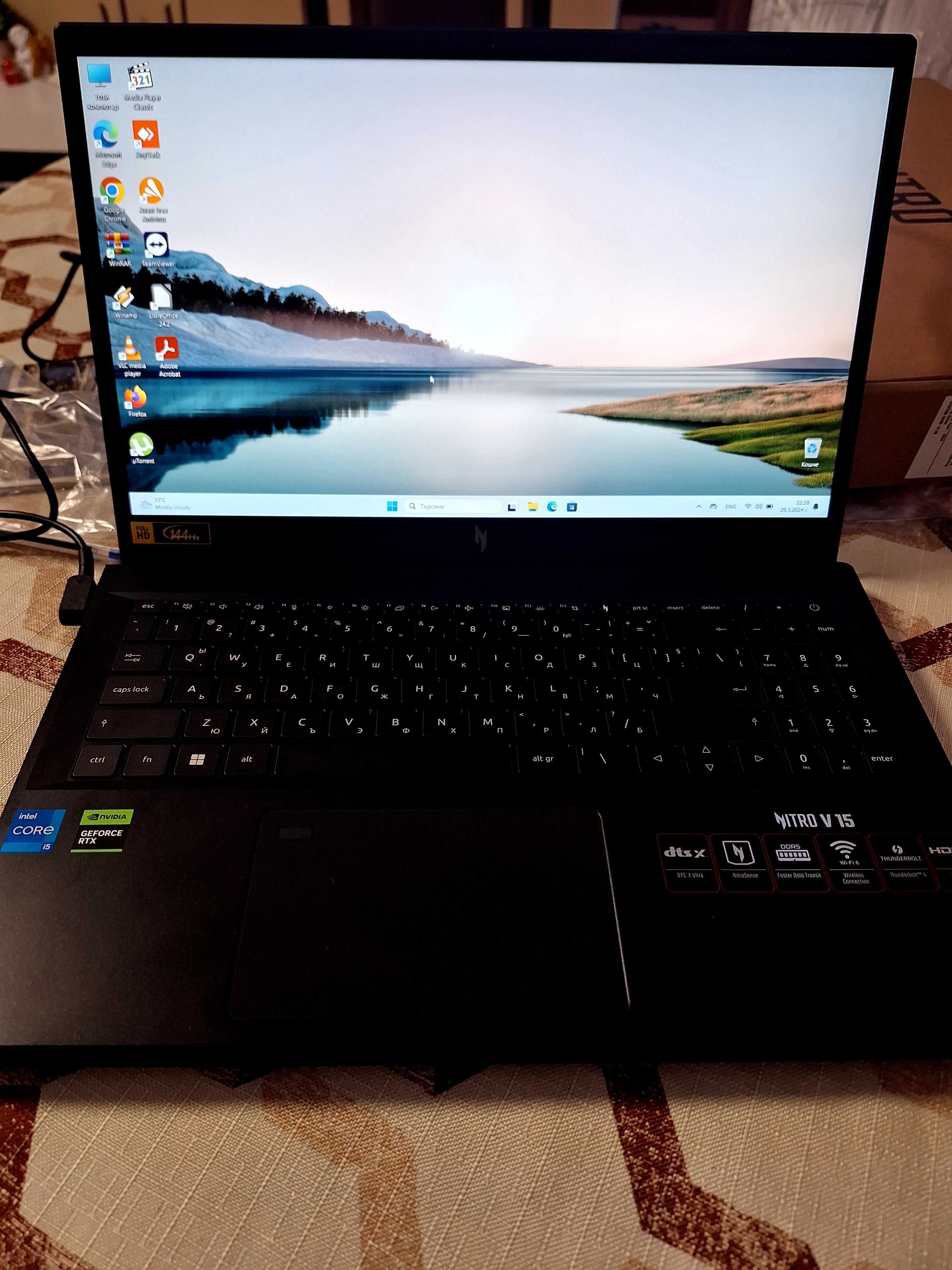 ACER NITRO V 15 Laptop