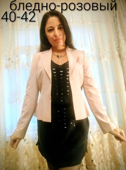 Стильные пиджаки из Европы