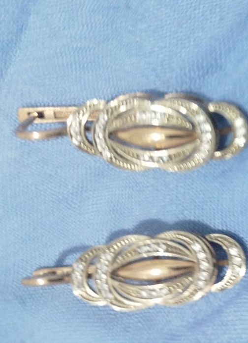 Золото, Алтын сырға