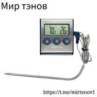 Термометр электронный с щилой
