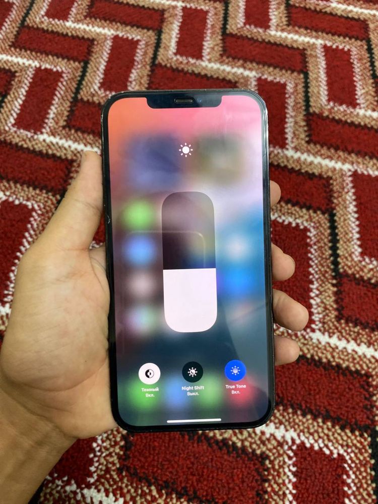Iphone 12pro max