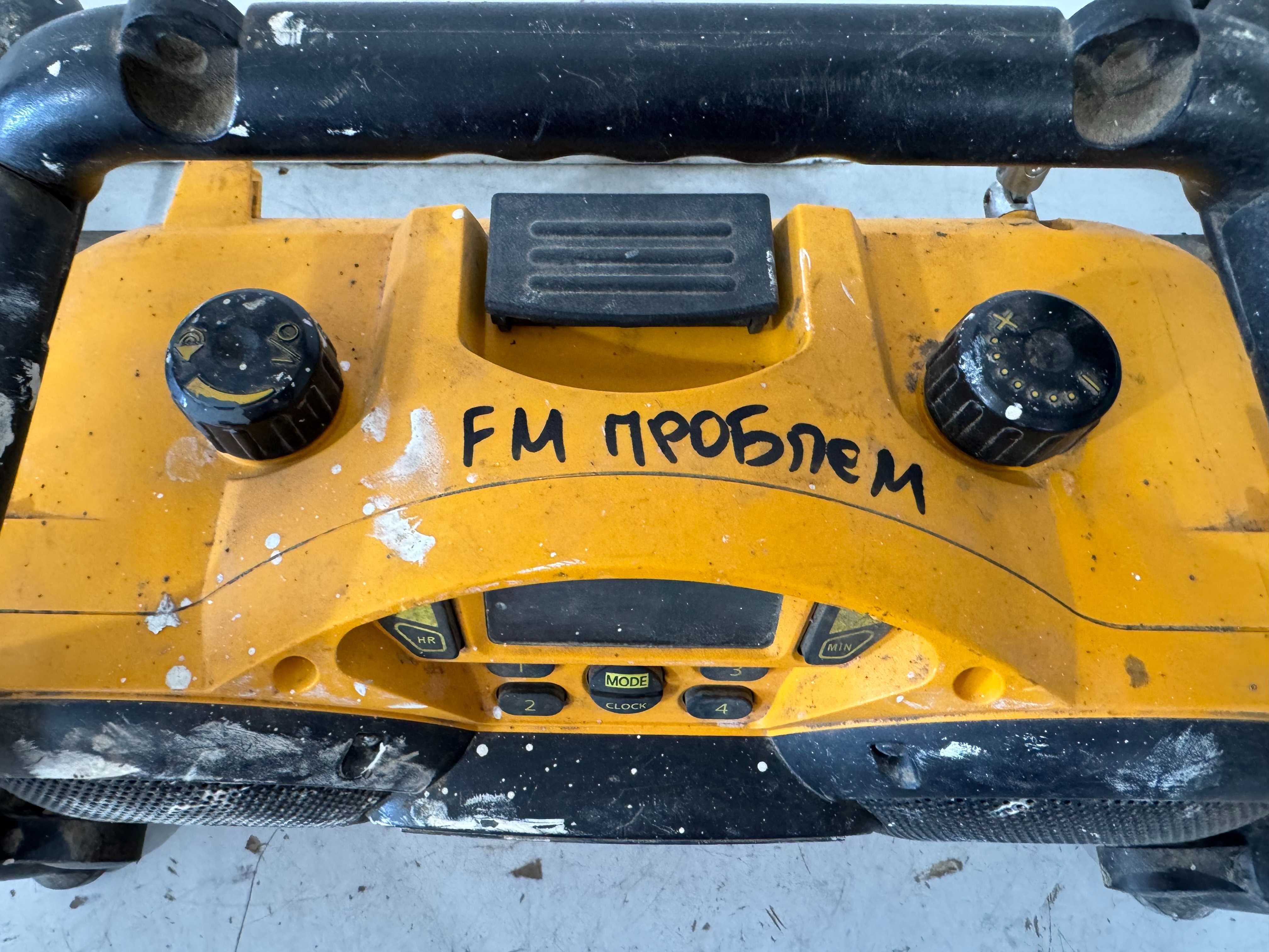 Радио - Dewalt DC011