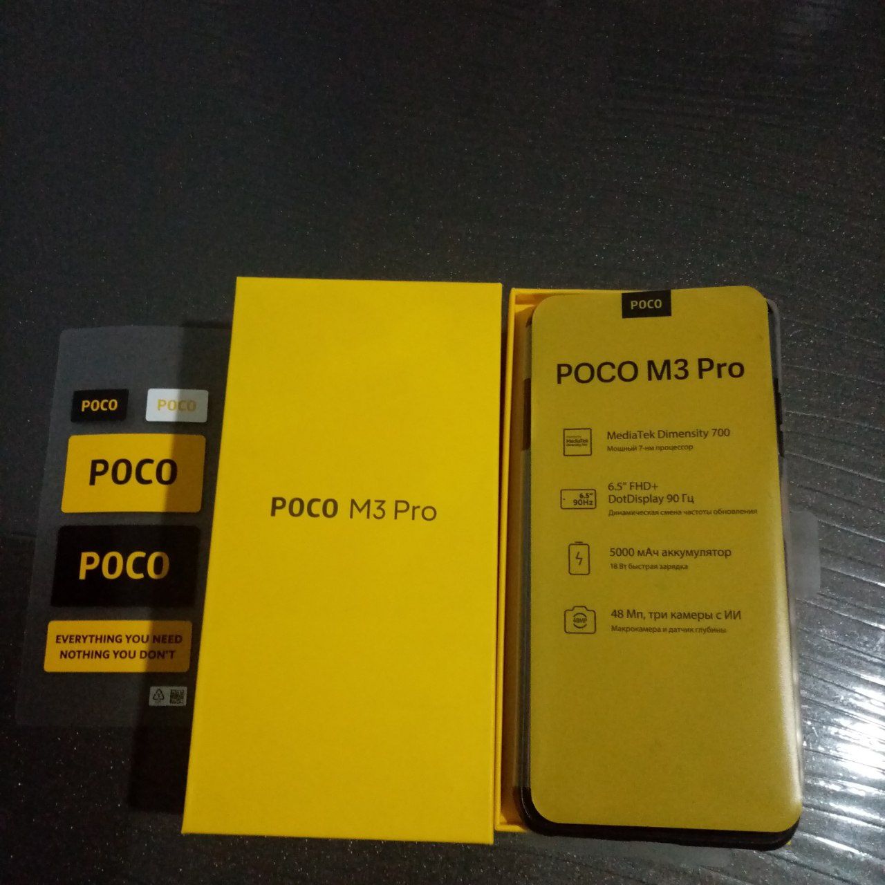 Poco m3 pro 6/128