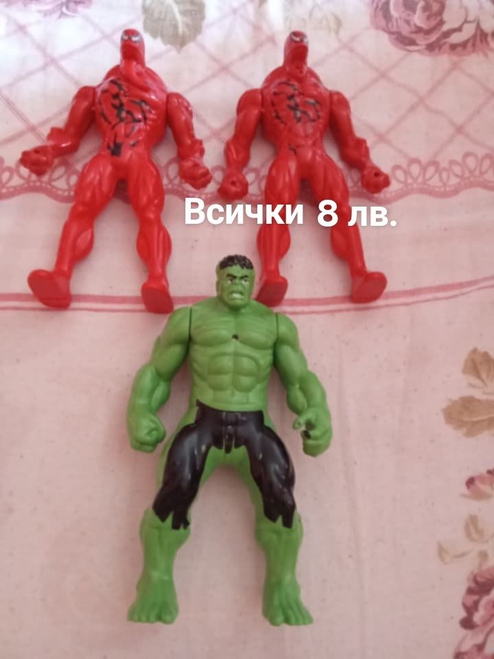 Плюшени  играчки