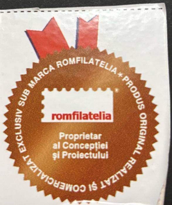 Produs filateric - Compozitori celebri Romania - Ungaria