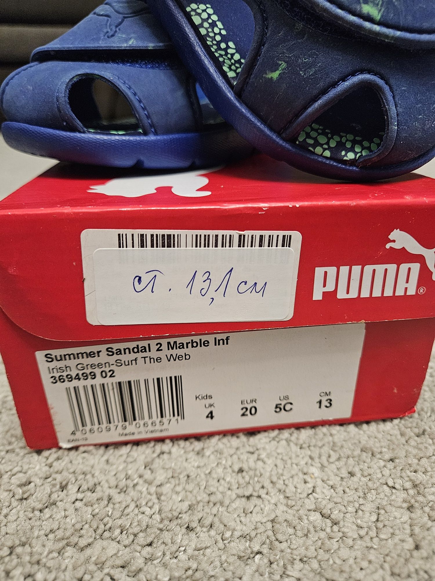 Сандали PUMA НОВИ!