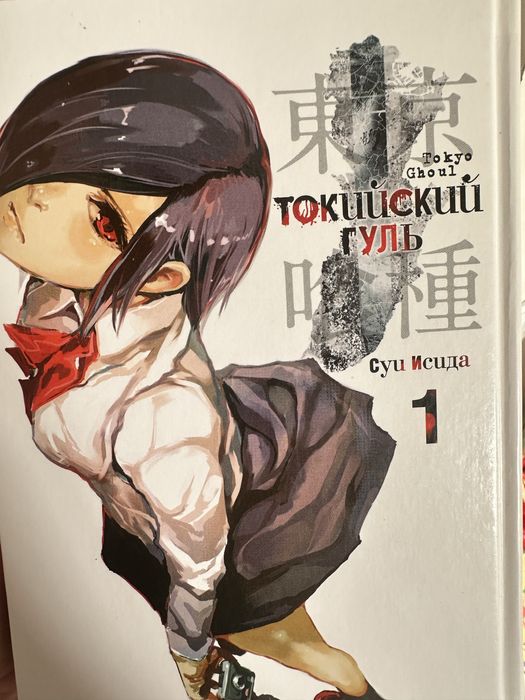 продаются книги состояние новые