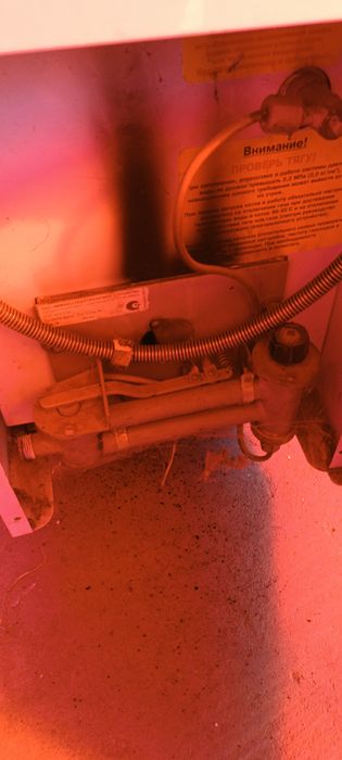 Продам газовый котел мимакс