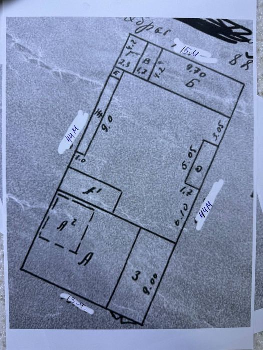 Земля под строительство Фасад 13х44 м, ор-р: Никитина, 5,5 соток