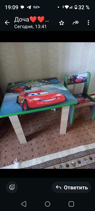 Столик со стульями в отличном состоянии почти новый продам