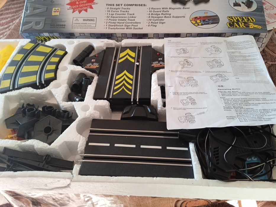 Детская автомобильная дорога.