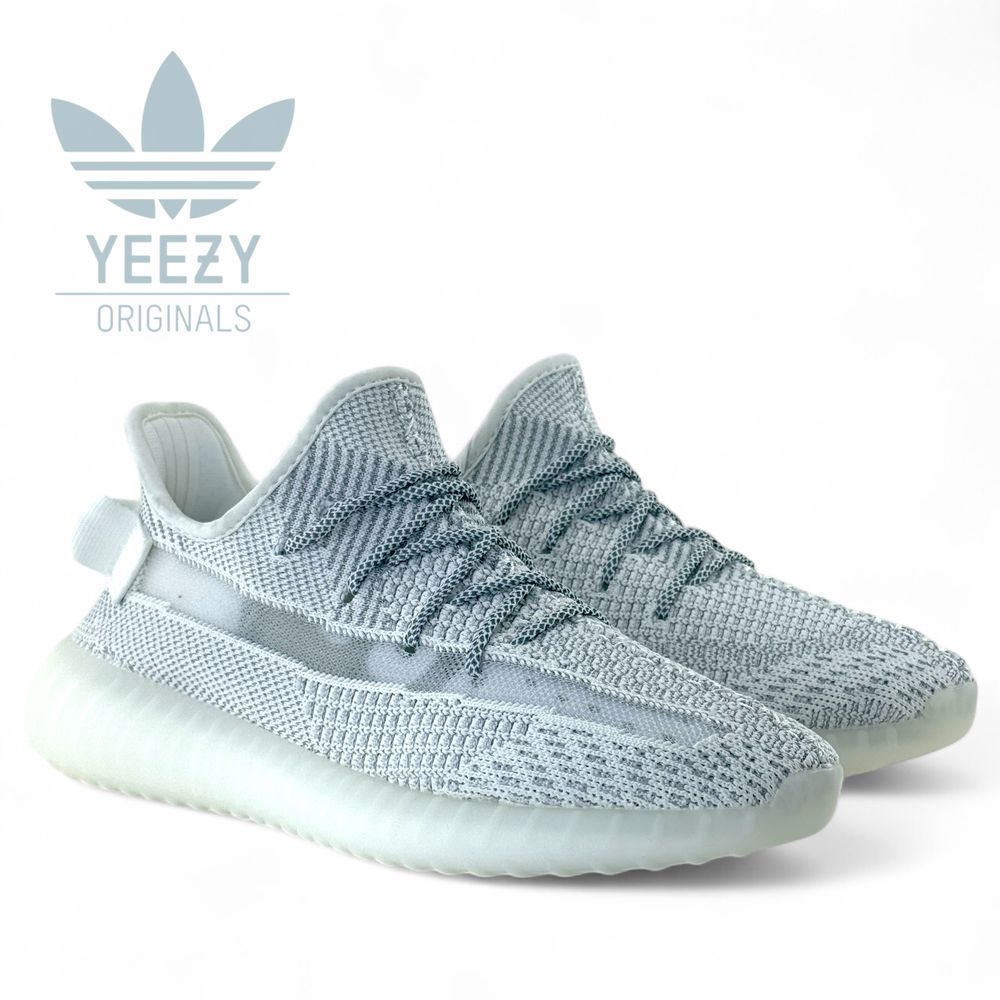 Yeezy Boost 350 V2 “Light”