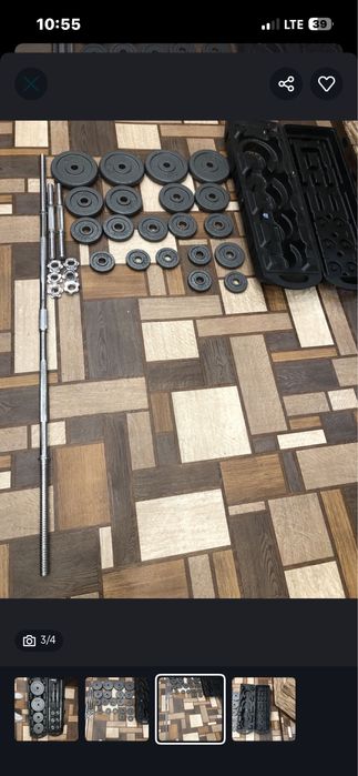 Набор новый гирь и джостики