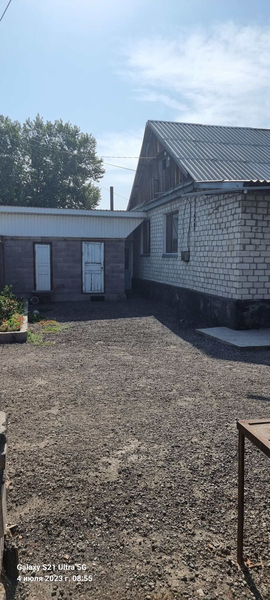 Продаётся  Дом частный
