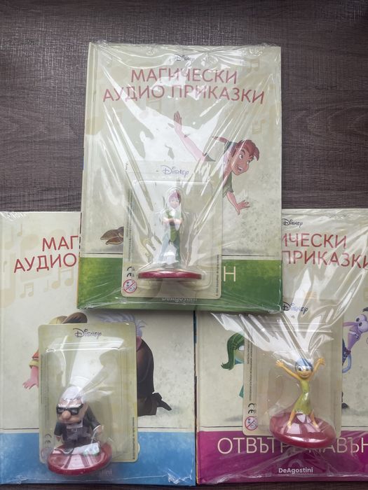 Disney магически аудио приказки