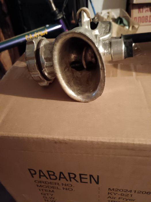 Машина за мелене ръчна