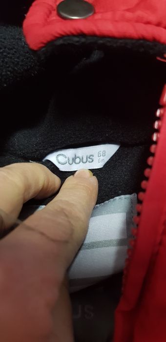 Зимви гащеризони 6м+