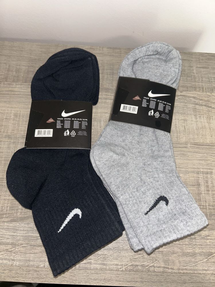 Нови чорапи Nike- 6 бр- 25 лв.